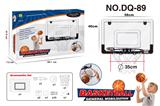 OBL10027906 - Basketball board / basketball