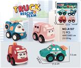 OBL10028000 - Inertia series