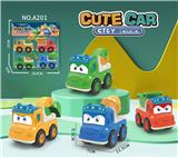 OBL10028001 - Inertia series