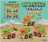 OBL10028004 - Inertia series