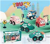 OBL10028013 - Inertia series