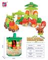 OBL10028022 - 恐龙积木（41 PCS）
