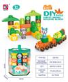 OBL10028025 - 动物积木（41 PCS）
