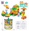 OBL10028026 - 动物积木 （ 54 PCS）