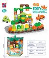 OBL10028027 - 动物积木 （ 82 PCS）