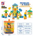 OBL10028040 - 企鹅、鸭系列积木（47 PCS）