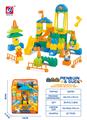 OBL10028041 - 企鹅、鸭系列积木（64 PCS）