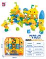 OBL10028044 - 企鹅、鸭系列积木（81 PCS）