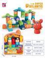 OBL10028046 - 海洋系列积木（34 PCS）
