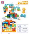 OBL10028047 - 海洋系列积木（45 PCS）