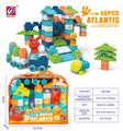 OBL10028049 - 海洋系列积木（59 PCS）