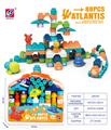 OBL10028050 - 海洋系列积木（88 PCS）
