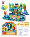 OBL10028051 - 海洋系列积木（89 PCS）