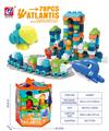 OBL10028054 - 海洋系列积木（78 PCS）