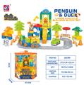 OBL10028055 - 企鹅、鸭系列积木（95 PCS）