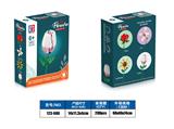 OBL10028057 - 益智花艺积木粉白色郁金香(44PCS） 可四款混装