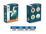 OBL10028059 - 益智花艺积木百合花(53PCS） 可四款混装