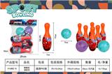 OBL10028061 - Bowling / Golf / Baseball