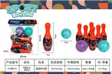 OBL10028064 - Bowling / Golf / Baseball