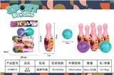OBL10028068 - Bowling / Golf / Baseball