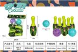 OBL10028069 - Bowling / Golf / Baseball