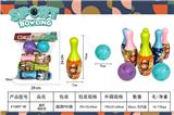 OBL10028072 - Bowling / Golf / Baseball