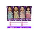 OBL10028091 - Babytrollyfordoll
