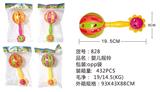 OBL10028160 - Bell