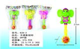 OBL10028161 - Bell