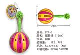 OBL10028169 - Bell