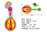 OBL10028170 - Bell