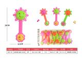 OBL10028177 - Bell