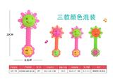 OBL10028178 - Bell