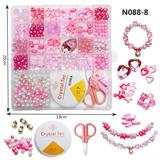 OBL10028186 - DIY串珠盒（粉红色系公主主题）