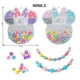 OBL10028208 - DIY珠盒