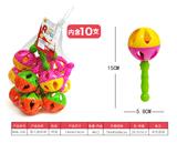 OBL10028274 - Bell