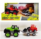 OBL10028391 - Inertia series