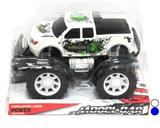 OBL10028481 - Inertia series