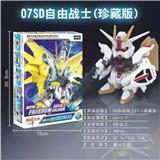 OBL10028654 - Self-assembling