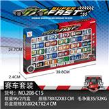 OBL10028681 - Free wheel toys