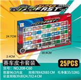 OBL10028735 - Free wheel toys