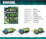 OBL10028764 - 恐龙回力环卫车队