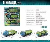 OBL10028765 - 恐龙回力声光环卫车队