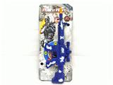 OBL10028824 - Flint gun
