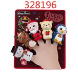 OBL10028938 - 圣诞手指偶