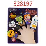 OBL10028939 - 万圣手指偶