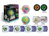 OBL10028965 - MAGIC CUBE