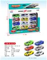 OBL10029009 - Free wheel toys