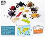 OBL10029061 - 13件套昆虫模型手提盒