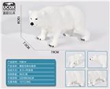 OBL10029094 - 搪胶充棉北极熊